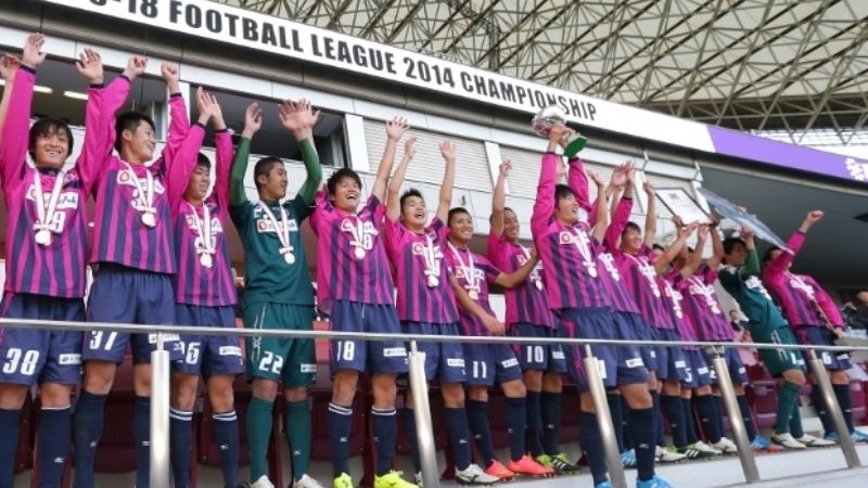 Tổng quan về giải đấu Japan Takamado Cup U18